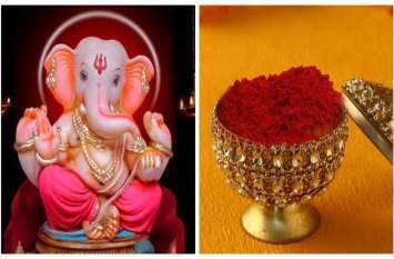 Ganesh Chaturthi 2019:offer sindoor to lord ganpati,he will bless you गणेश चतुर्थी 2019 : सिंदूर के इन 10 उपायों से गजानन को करें प्रसन्न, संवर सकती है किस्मत