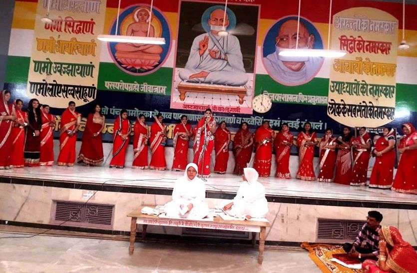 Michchhami Dukkdm on Kshmapana in bhilwara क्षमापना पर्व पर मिच्छामि दुक्कड़म