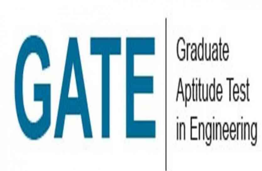 GATE 2020 गेट 2020 रजिस्ट्रेशन फॉर्म जारी, ऐसे करें ऑनलाइन अप्लाई