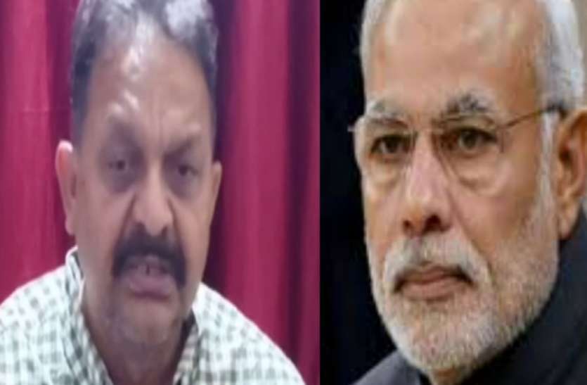 afzal ansari and Pm modi अफजाल अंसारी का मोदी सरकार पर बड़ा हमला, कहा- इस सरकार ने देश का...