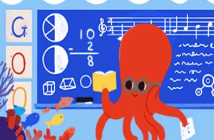 Google Doodle जानिए Google क्यों ऑक्टोपस वाला Doodle बना कर रहा Teachers' Day सेलिब्रेट