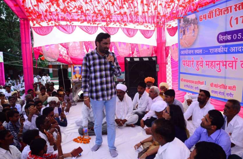 MP Beniwal's attack on Chief Minister Gehlot हाईकोर्ट के फैसले के बाद सांसद बेनीवाल का मुख्यमंत्री गहलोत पर जुबानी हमला