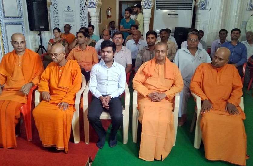 नरेन्द्रदत्त को स्वामी विवेकानंद बनाने में खेतड़ी की महत्वपूर्ण भूमिका नरेन्द्रदत्त को स्वामी विवेकानंद बनाने में खेतड़ी की महत्वपूर्ण भूमिका