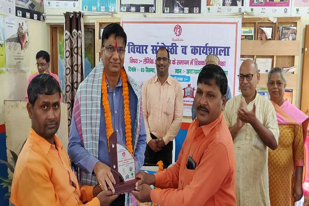 आदर्श ग्राम नागेपुर में लैंगिक भेदभाव के खिलाफ कार्यशाला