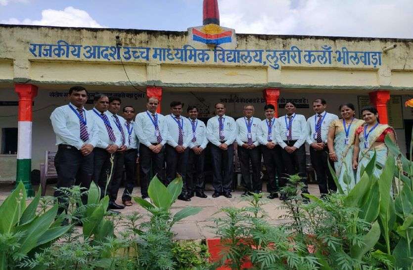 This big initiative was done in this government school of Bhilwara, ac भीलवाड़ा के इस सरकारी स्कूल में कर दी यह बड़ी पहल, पूरे राजस्थान में हो रही वाहवाही