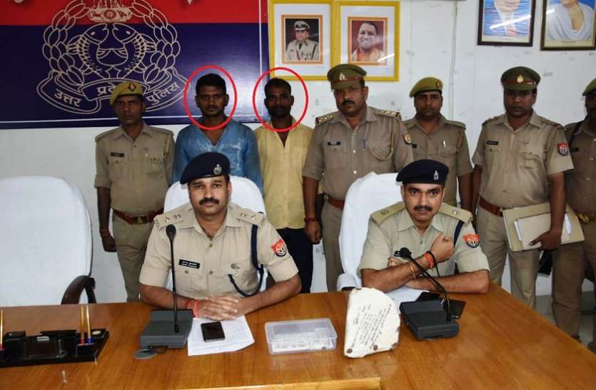 Police and Criminal मक्का लादने के नाम पर बुक करायी थी पिकअप, निर्मम ढंग से की थी चालक की हत्या