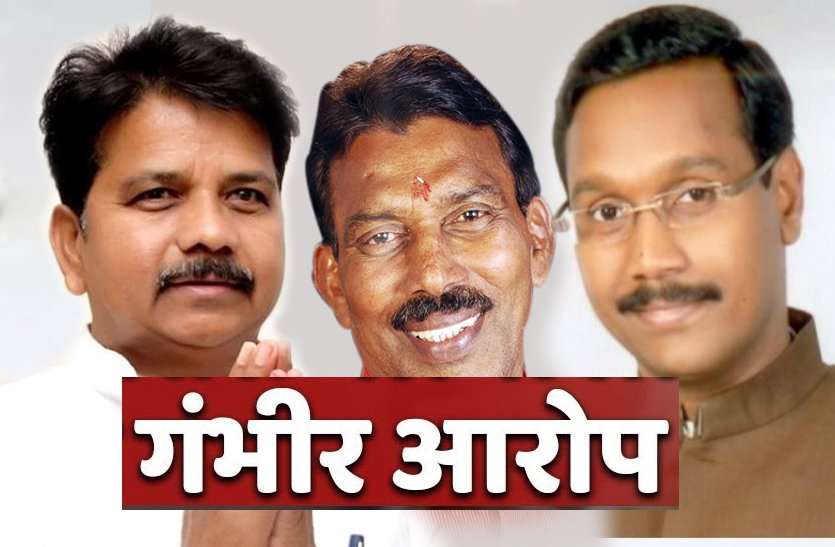 mp.jpg कांग्रेस में घमासानः दिग्विजय के बाद अब तीन मंत्रियों पर लगे गंभीर आरोप