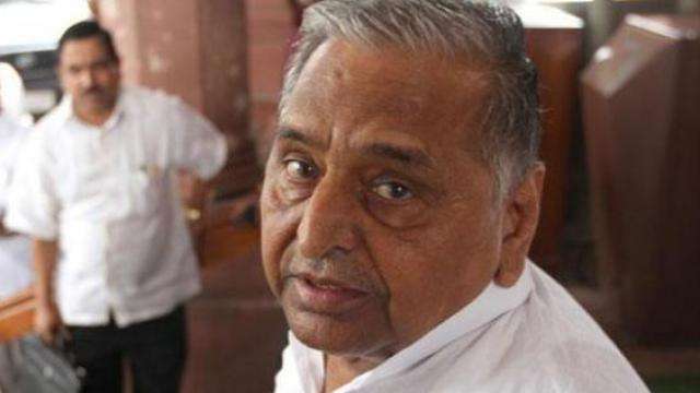 Mulayam