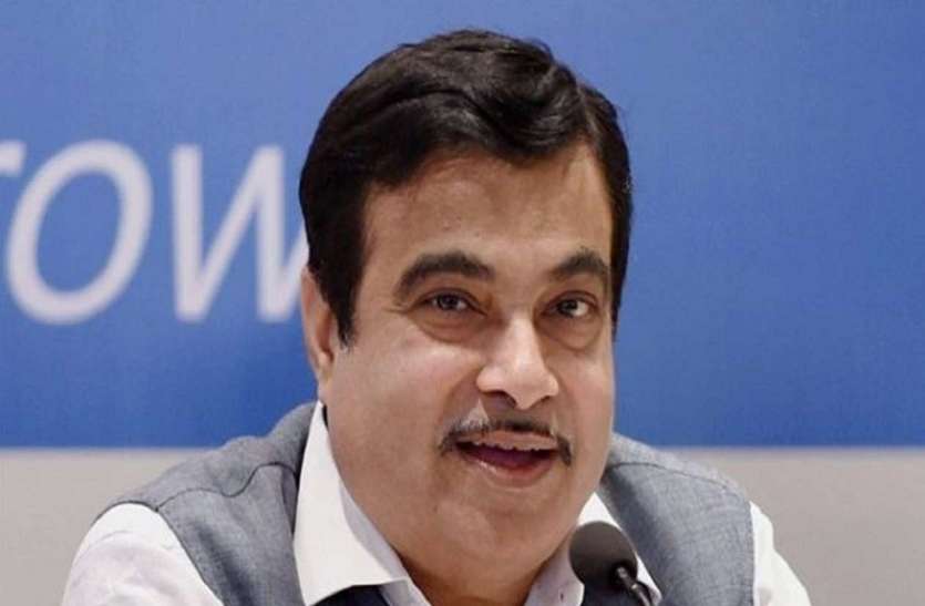 nitin-gadkari.jpg नितिन गडकरी का बड़ा बयान- वैश्विक मंदी से संकट में है ऑटोमोबाइल इंडस्ट्री