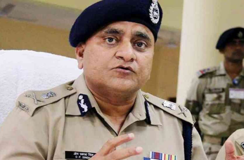 DGP OP Singh UP Police में Suicide रोकने के लिए DGP का ये पत्र प्रत्येक पुलिस वाले को पढ़ना चाहिए