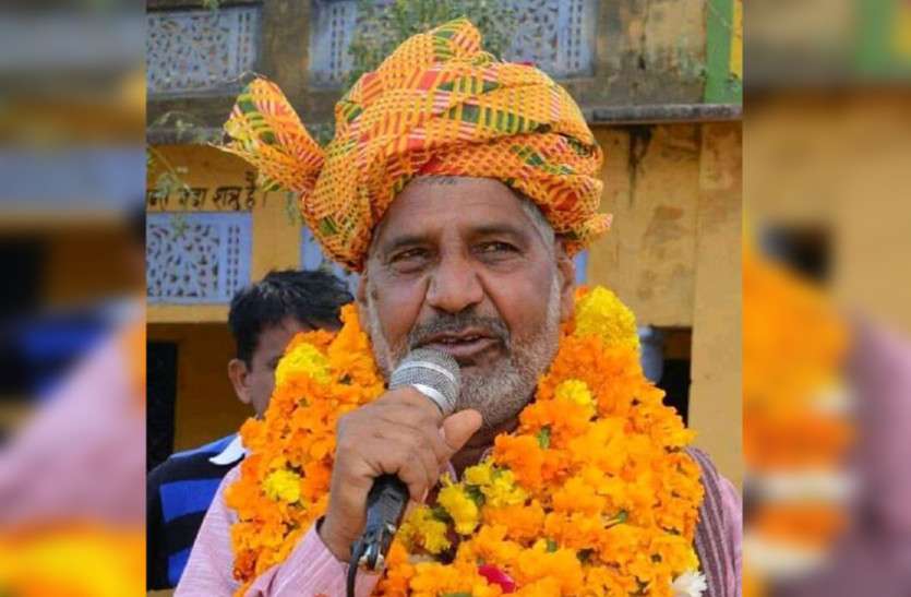 Pannalal Yadav