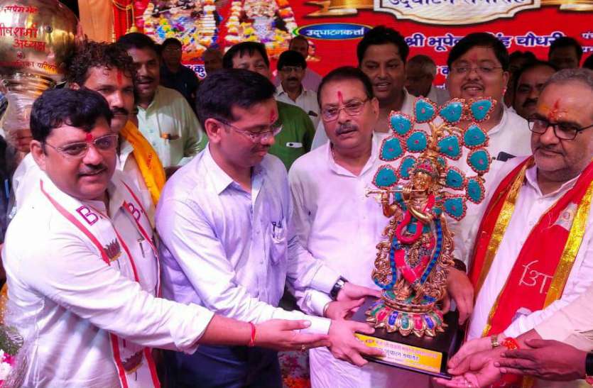 लक्खी मेला शुरू श्री दाऊजी महाराज का लक्खी मेला और कुश्ती दंगल शुरू, भूपेन्द्र चौधरी ने किया शुभारंभ, देखें वीडियो