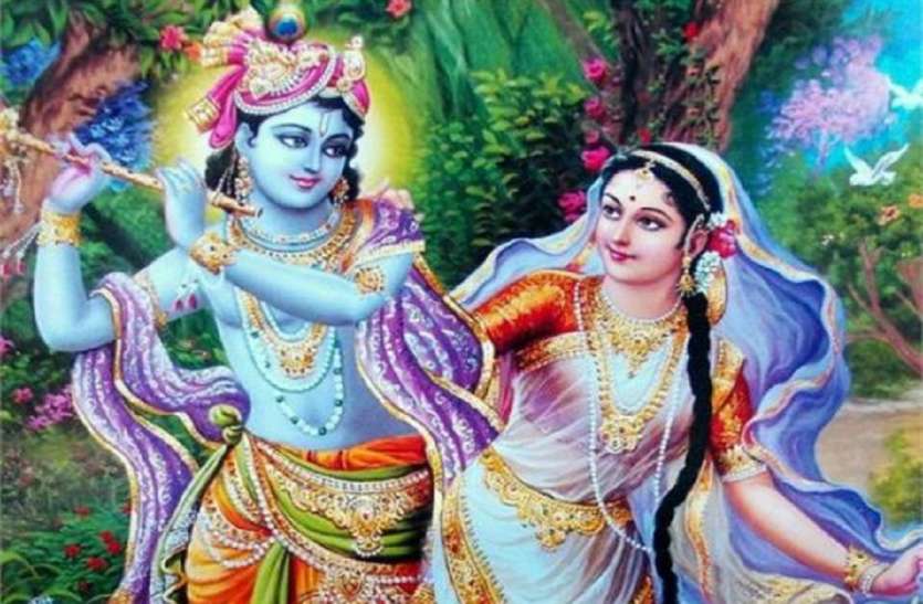 Radha Ashtami Radha Ashtami 2019: इस दिन व्रत करने से होता है धन लाभ, ये है शुभ मुहूर्त