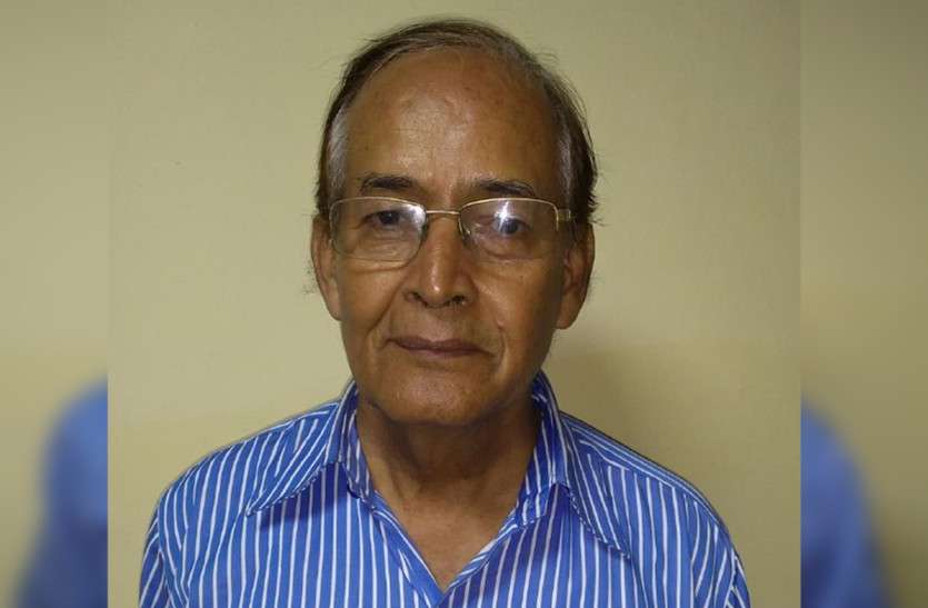 Rameshwar Prasad Sharma