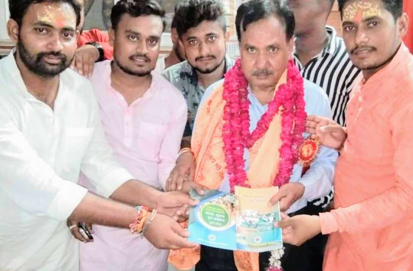 ABVP Ayodhya Celebrated Teachers Day In Ayodhya शिक्षक दिवस : ABVP ने टीचर्स डे पर अयोध्या में आयोजित किये विविध कार्यक्रम