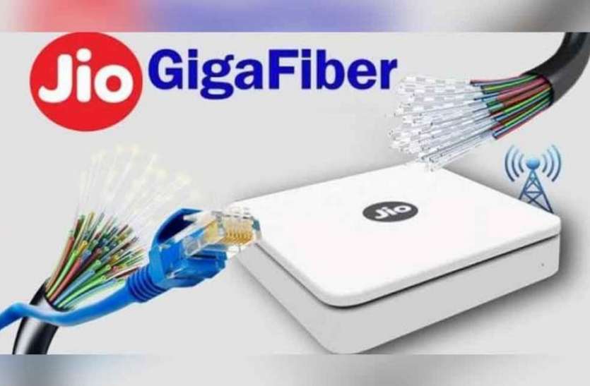 reljio3.jpg Reliance Jio GigaFiber से आज उठेगा पर्दा, जानें मुफ्त में क्या-क्या मिल सकता है