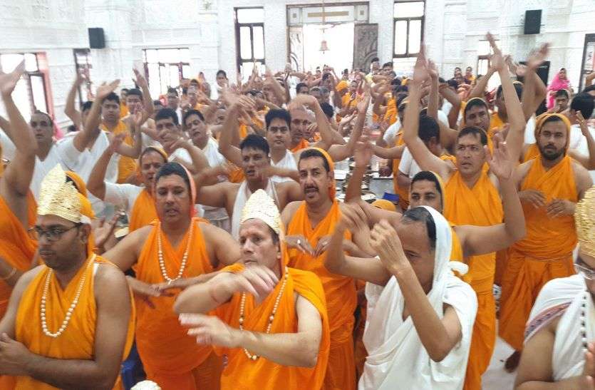 Identifying oneself is the best Mardava religion in bhilwara अपने आपको को पहचानना ही उत्तम मार्दव धर्म