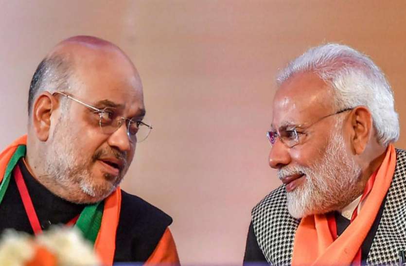 shah_modi.jpg कांग्रेस और बसपा के फॉर्मूले को भाजपा ने भी अपनाया, पार्टी संगठन में होने जा बड़ा बदलाव