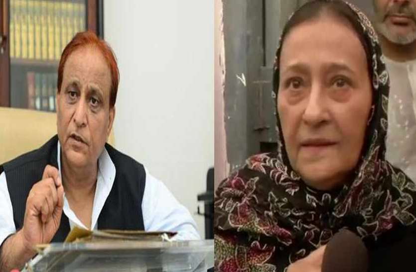 tanzzen_fatima.jpg Big Breaking: दूध की डेयरी खोलने पर फंसीं Azam Khan की पत्नी