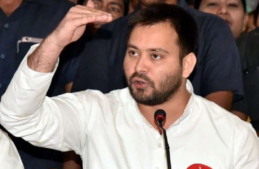 tejashwi_yadav.jpg सोशल मीडिया पर आरजेडी का नारा- इस बार बिहार में तेजस्वी सरकार