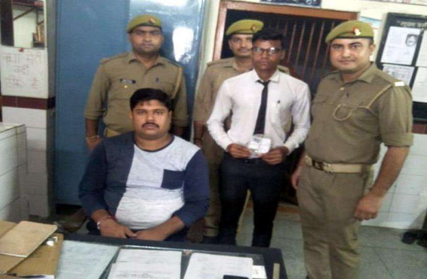 tt.jpeg टीटी बनकर चेक कर रहा था टिकट, लेकिन वसूली से पहले ही भांडा फूट गया