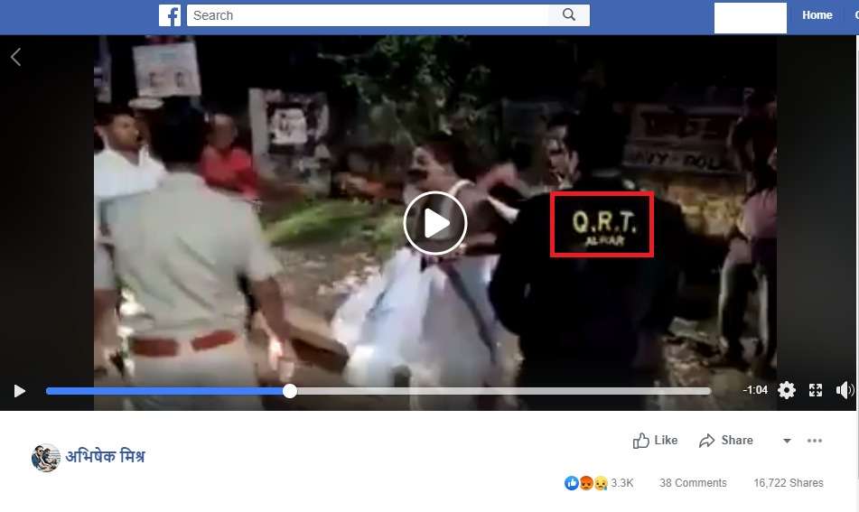 viral.jpg