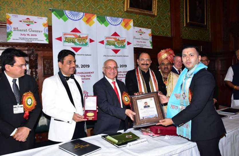 Surat News : ग्रीन मैन और युवा उद्यमी विरल देसाई को भारत गौरव पुरस्कार Surat News : ग्रीन मैन और युवा उद्यमी विरल देसाई को भारत गौरव पुरस्कार