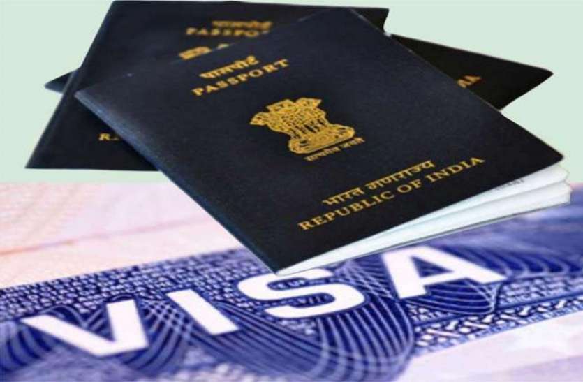 visa.jpg श्रीलंका: वीजा अवधि खत्म होने के बाद भी रुके रहने पर 44 भारतीय गिरफ्तार