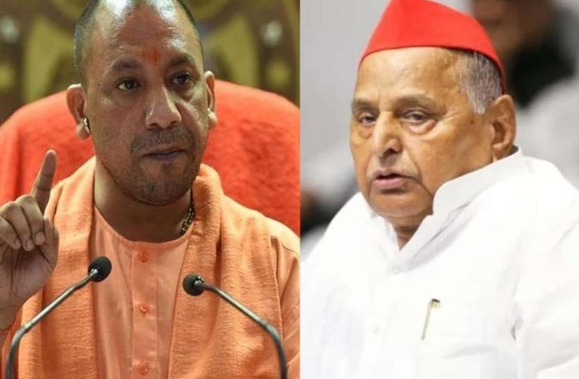 yogi mulayam योगी के इस मंत्री ने मुलायम पर दिया बड़ा बयान, कहा- आजम सपा के जमीनी नेता, नेताजी का उन्हें बचाना...