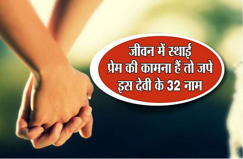 Radhastami 2019 : राधाष्टमी के दिन कर लें ये उपाय, हर कोई करने लगेगा आपसे भरपूर प्यार