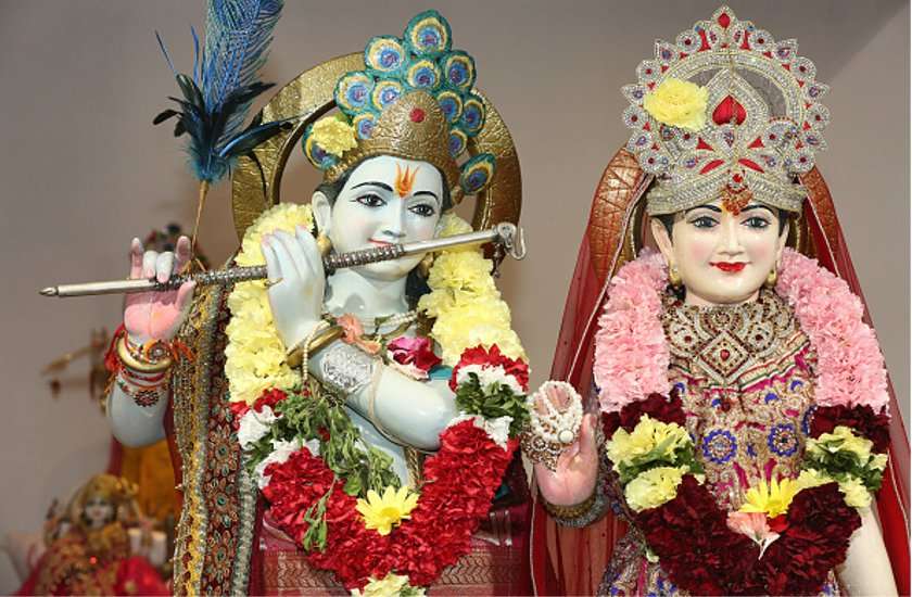 Radhastami 2019 : राधाष्टमी के दिन कर लें ये उपाय, हर कोई करने लगेगा आपसे भरपूर प्यार