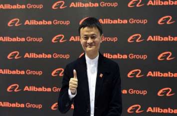 Alibaba Group launch first fully-owned ecommerce business in India अब भारत के ई-कॉमर्स बाजार में उतरेगी अलीबाबा, अमेजन और फ्लिपकार्ट जैसी कंपनियों को देगी टक्कर