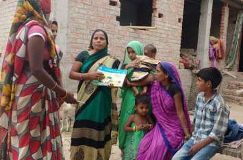 Achieving honorarium is a challenge to 600 Asha 600 आशाओं को चुनौती साबित हो रहा मानदेय हासिल करना