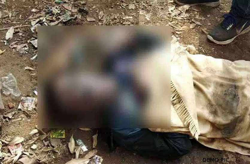 Mystery Murder: उड़ीसा में मिली छत्तीसगढ़ के युवक की एक सप्ताह पुरानी लाश, बंधे हुए थे हाथ, आ रही थी बदबू Mystery Murder: उड़ीसा में मिली छत्तीसगढ़ के युवक की एक सप्ताह पुरानी लाश, बंधे हुए थे हाथ, आ रही थी बदबू