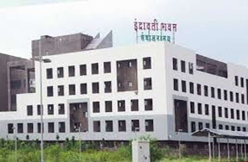 Raipur: Chhattisgarh Secretariat Indravati Bhawan Fall Ceiling ...