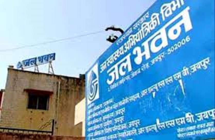 PHED विवादास्पद टंकी निर्माण में 'यूटर्न'क्लीनचिट देने में जुटे एक्सईएन