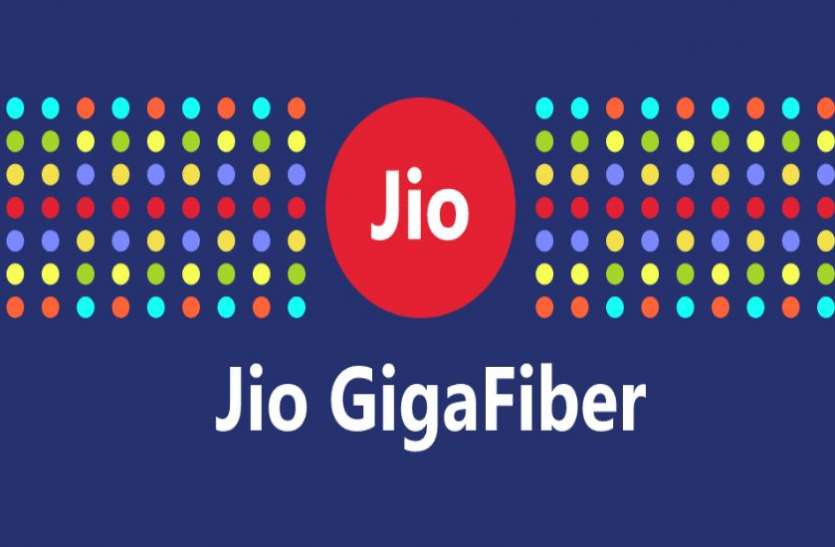 jio-gigafiber.jpg रजिस्ट्रेशन से लेकर Gigafiber से जुड़ी सारी जानकारी मिलेगी अब आपके WhatsApp