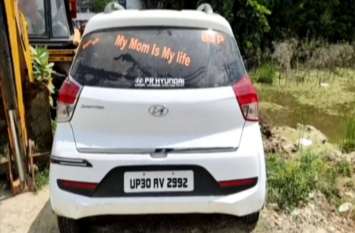 15 year girl kidnapped by two boys 15 साल की बच्ची को घर से बुलाकर किडनैप कर के ले गए लड़के, रास्ते में खत्म हो गया पेट्रोल, फिर कर डाला ये काम