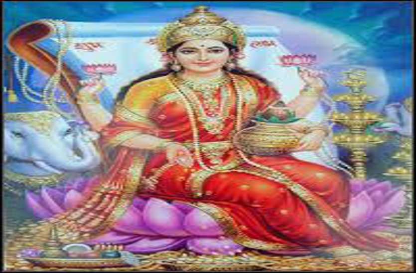 maa_laxmi_devi.jpg