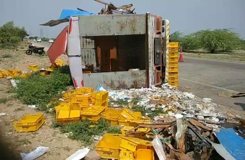 राजस्थान के विभिन्न संभागों की खबरें राजस्थान के विभिन्न संभागों की खबरें