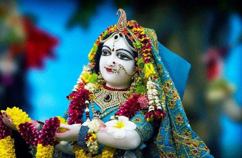 radha_ji.jpg राधाष्टमी पर करें तुलसी का ये उपाय, संतान प्राप्ति समेत हो सकते हैं ये 10 फायदे