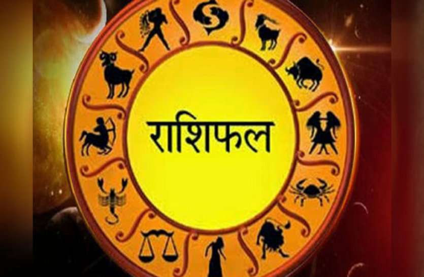 राशिफल धन राशि कर्क राशि के लिए धन राशिफल जन्म की तारीख से धन राशिफल कुंडली के लिए धन राशिफल धन राशिफल मिथुन राशि धन राशिफल धन राशिफल 2019 धन राशिफल मीन राशि