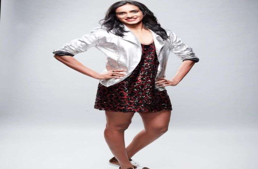 P V sindhu follow strict fitness routine P V sindhu : सुबह 4.30 बजे से वर्कआउट शुरू