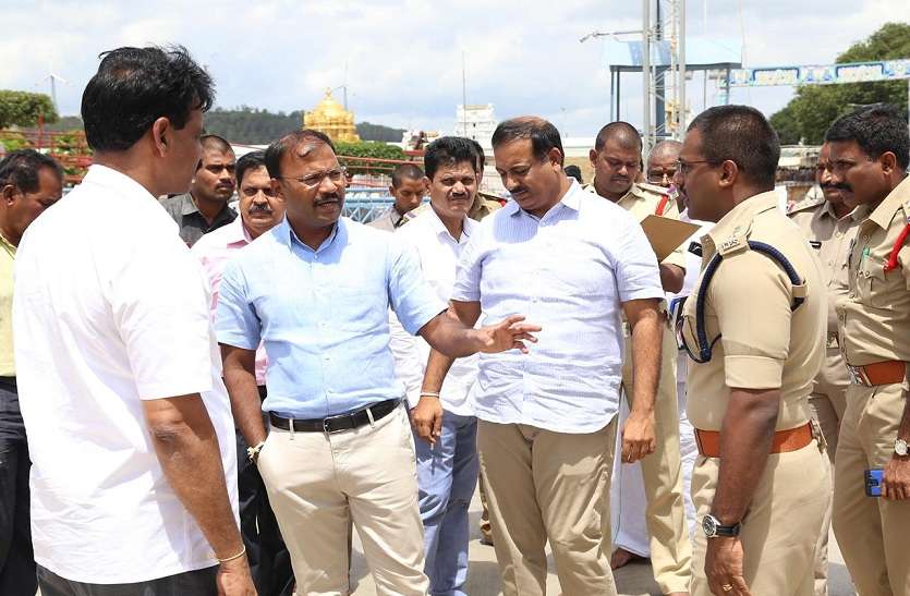Tirupati : ब्रह्मोत्सव सुरक्षा व्यवस्था की समीक्षा Tirupati : ब्रह्मोत्सव सुरक्षा व्यवस्था की समीक्षा