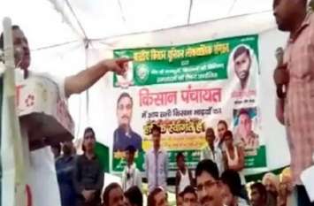 Gram Vikas officer trivendra commited suicied humiliated अपमान नहीं झेल पाए अधिकारी, कमरे में लगा ली फांसी