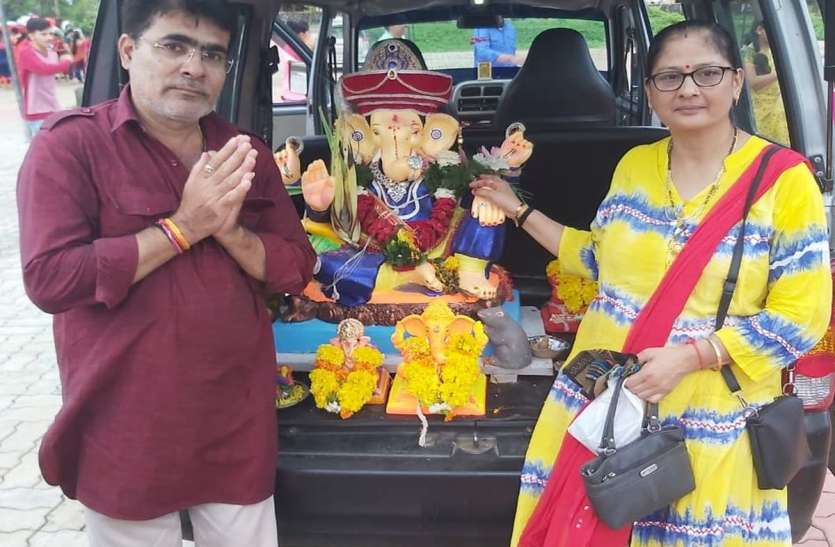 GANPATI VISARJAN NEWS: धूमधाम से हुआ पांचवें दिन गणपति विसर्जन घरों में होगा गणपति प्रतिमा विसर्जन