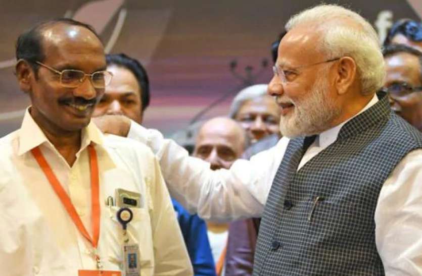 14.jpg चंद्रयान-2: ISRO चीफ के. सिवन को मिलता है इतना वेतन, गणित में थे अव्वल