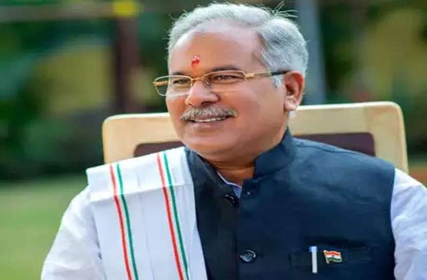 CM Bhupesh Baghel Will Inaugurate Development Works Worth Rs 143 Crore - आज आ रहे हैं मुख्यमंत्री भूपेश बघेल, 143 करोड़ के 49 विकास कार्यों का लोकार्पण एवं भूमिपूजन करेंगे ...