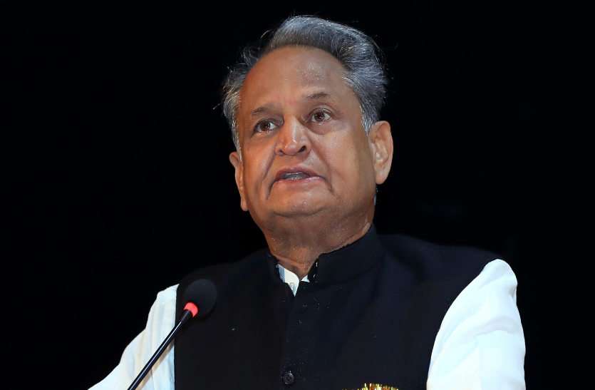 CM Ashok Gehlot सीएम गहलोत का मंत्रियों को आदेश, सप्ताह के पहले तीन दिन करें जयपुर में जनसुनवाई, बाहर जाने से पहले लें अनुमति