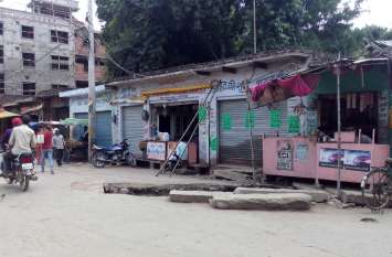 Notice, issued, removal, encroachment, Mayachandra, Dharamshala bhind हाईकोर्ट के निर्देश पर मायाचंद्र धर्मशाला परिसर से अतिक्रमण हटाने 20 को थमाए नोटिस